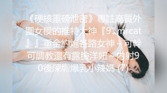 【有码高清】adn-413 女教师玩具化计画 白峰ミウ