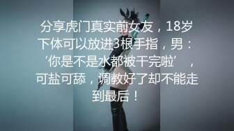 甜美新人美少女！2小时激情操逼！沙发上骑乘位插穴，站立后入各种姿势，第一视角呻吟娇喘