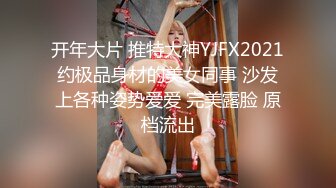 天美传媒【TMG012】到府男私教强奸女学员