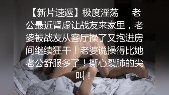 18cm腹肌直男帅撸喷精