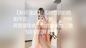 ★☆【暗访足疗】★☆骚女技师骑乘位，扒开短裤磨蹭骚逼，骑乘位插入，翘起屁股后入爆操，张开双腿