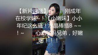 【饱满挺拔美乳】漂亮小少妇，QVQVQ独 高颜值小姐姐肉丝玩转跳蛋大黑牛，水汪汪娇喘不断好诱惑 (2)