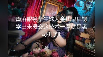  清纯名模穿情趣水手制服装酒店私拍 肤白貌美 真是极品