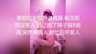 童颜巨乳小迷妹，全程露脸这大奶子好诱人，镜头前发骚放肆揉捏变形好刺激