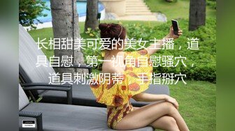 偷拍珠宝专柜的美女服务员