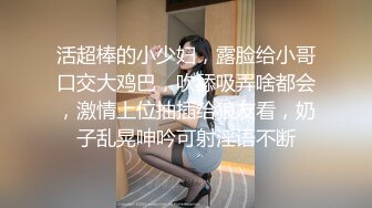 【新速片遞】  【超顶❤️鬼父偷吃】女儿婷宝✨ 隆起的白虎蜜桃穴 肉棒插入异常艰难 别再往里进了受不了~啊~紧致吸吮天呐太上头了