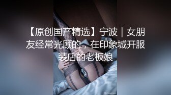 极品身材小蛮腰第一次试水