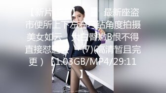 高颜值金发妹子允允儿自慰秀 脱掉内裤跳蛋塞逼逼震动近距离特写非常诱人 很是诱惑不要错过