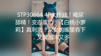 XJX0032 清纯邻家妹要求啪啪啪 小猫咪