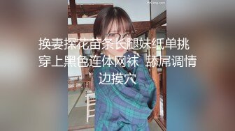 课堂里偷拍的这对大学情侣打炮