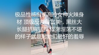 STP30042 淫骚小姐姐！3P激情名场面！屁股上写字肏我，一个操逼骑脸插嘴，非常耐操，搞完跳蛋自慰