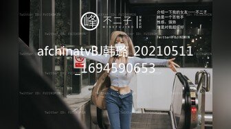 【新片速遞】 爱玩SM的丝袜小少妇全程露脸让蒙面大哥玩弄4小时，口交草嘴电击逼逼玩弄，捆绑调教爆菊花灌肠，各种刺激[2.52G/MP4/03:44:52]