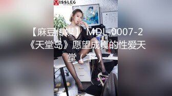 《新春重磅无水速递》青春无敌白皙圆润极品天然巨乳蜂腰肥臀网红小钢炮【万听】私拍全集，变装裸舞紫薇完美炮架 (14)