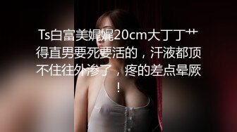 【Onlyfans原版】22岁极品网红【tttyphoonnn】 福利合集（七），夕阳下的海滩，极品佳人