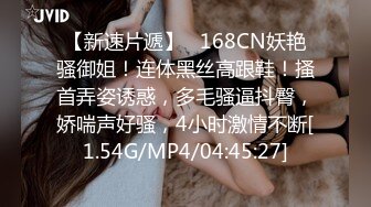 AI明星换脸 AI 迪丽热巴 热情奔放的女上司