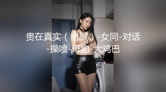 在豪华宾馆和小女友过七夕