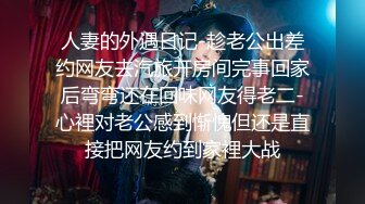 Al&mdash;斯嘉丽&middot;约翰逊  化妆时他来搞砸她