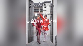 《云盘高质露脸泄密》国语对话，东北良家韵味人妻少妇【王X杰】被报复，大量不雅自拍视图流出，大奶肥逼很真实 (1)