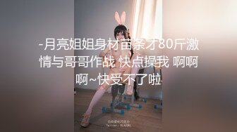 漂亮援交女酒店69调情，被狂干的快要哭了