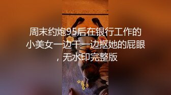  爆菊花 啊啊 受不了 你射进去吧 大姐撅着屁屁被无套插屁眼 真正的尿失禁了 不停在喷