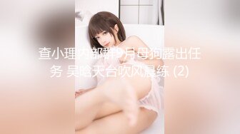 1/16最新 朋友妻情趣护士肉棒深喉狂肏极品嫩穴爆射VIP1196