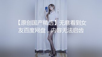 MPG-0092 李蓉蓉 淫荡女上司用逼关爱下属 淫靡生活物语 麻豆传媒映画