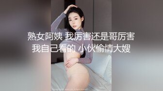 【AI换脸视频】锦鲤 杨超越 卡哇伊风格 童趣满满