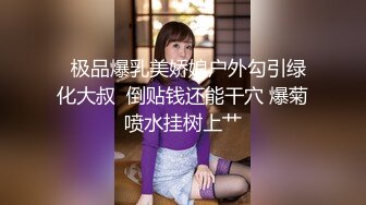 -杨颖 AI换脸视频  素人系列 被强壮大吊狂插小嫩穴 水多耐草