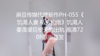 【缇百万是小美呀】舞蹈女神~揉逼自慰~性感舞蹈【11V】 (10)