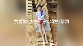 【在线】手机直播两个年轻嫩妹互C 1V