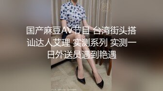 陌陌上约得济宁美女