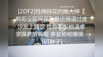 最新流出酒店安防摄像头新台首发健身猛男各种体位姿势草翻美女炮友