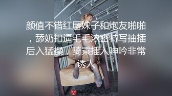 女朋友说她是第一次——万部视频资源禁止内容