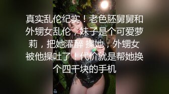  新人气质小姐姐！笑起来超甜美！居家炮友操逼，白皙皮肤美乳，灵活小舌头舔屌