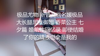 6/25最新 约炮刚离异性欲非常旺盛女同事换上护士服各种姿势啪啪VIP1196