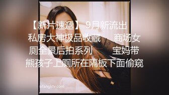 【新片速遞 】 黑丝露脸颜值高极品小少妇的诱惑，听狼友指挥揉奶玩逼自慰呻吟，表情好享受好骚啊，道具抽插骚穴精彩又刺激[2.12G/MP4/52:28]