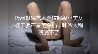 商场全景女厕偷拍