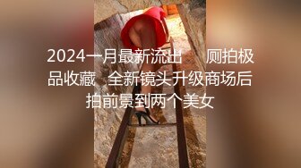 【AI换脸视频】李沁 女下属为升职献身男上司