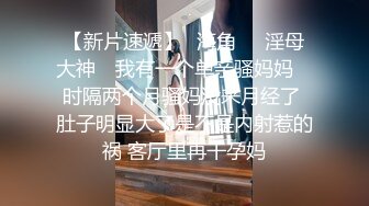 希威社爱可新私房写真图 摄影师摸遍全身