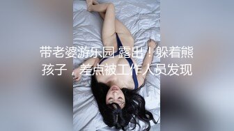 国产AV 杏吧 算什么男人MV 夏晴子