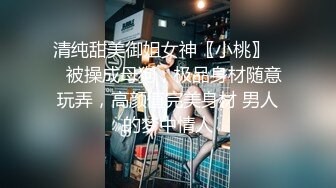 【钻石级??推荐】麻豆传媒映画正统新作MD192-女优面试员 迈向女优性技考验 娇俏美女初登场 高清720P原版首发