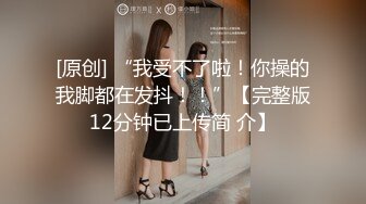 《极品女神反差泄密》最新流出万狼追踪P站OF华人淫秽男女【苹果情侣】订阅，S级身材长腿翘臀各种无套啪啪，画风唯美 (13)