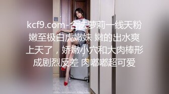 微博网红『赫连SAMA』网友定制淫水内裤全程淫语对白老公来喝我淫水呀声音超酥