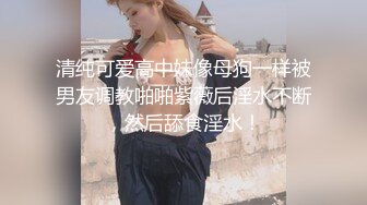 STP13436 台灣SWAG『chloesky』邻居小哥哥把我带到附近汽旅 口爆女上位直接征服他