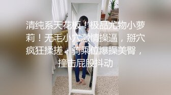 整个18岁妹子热热身。