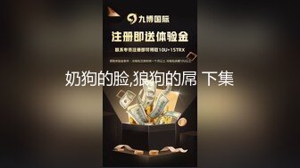 破解美容院监控摄像头偷拍几个来做激光脱毛（腋窝，背部，大腿，阴部）的高挑妹子