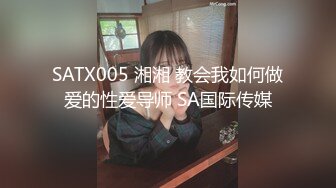  姐妹探花约炮小鲜肉 单纯小伙一不小心成了赚钱工具 淫荡刺激