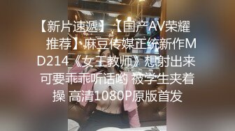 4/2最新 有点高冷范灰色长发网红脸妹妹露脸第一视角道具自慰VIP1196