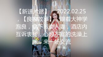 麻豆传媒三十天性爱企划之『巨乳前女友』片场花絮