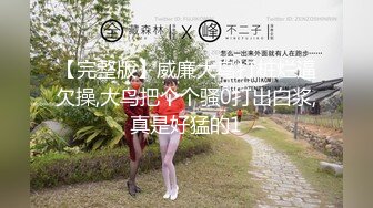 同学来广州找我无套露脸口交内射